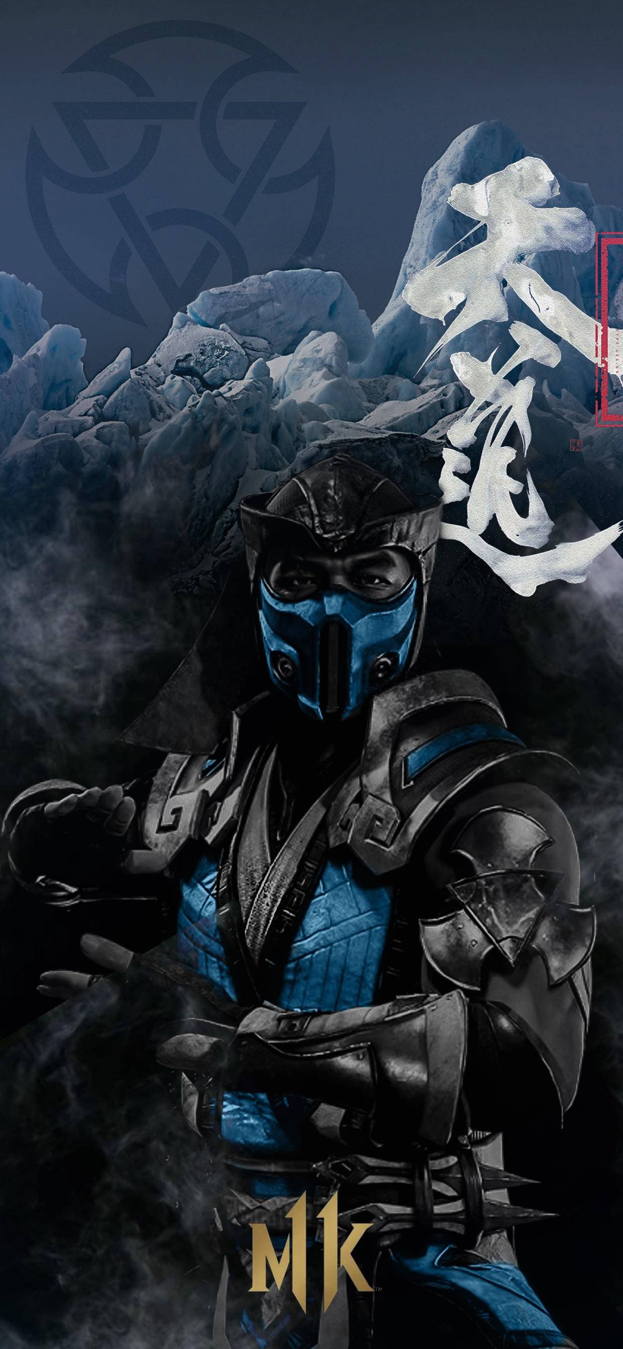 准备好在《真人快打11》中战斗吧！ 壁纸