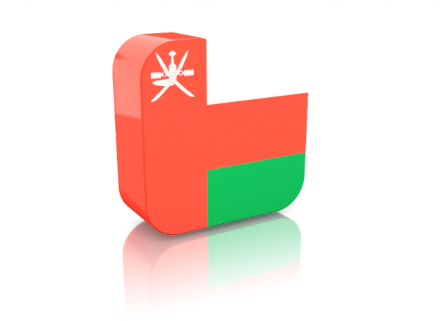 阿曼国旗立方体3D渲染 壁纸