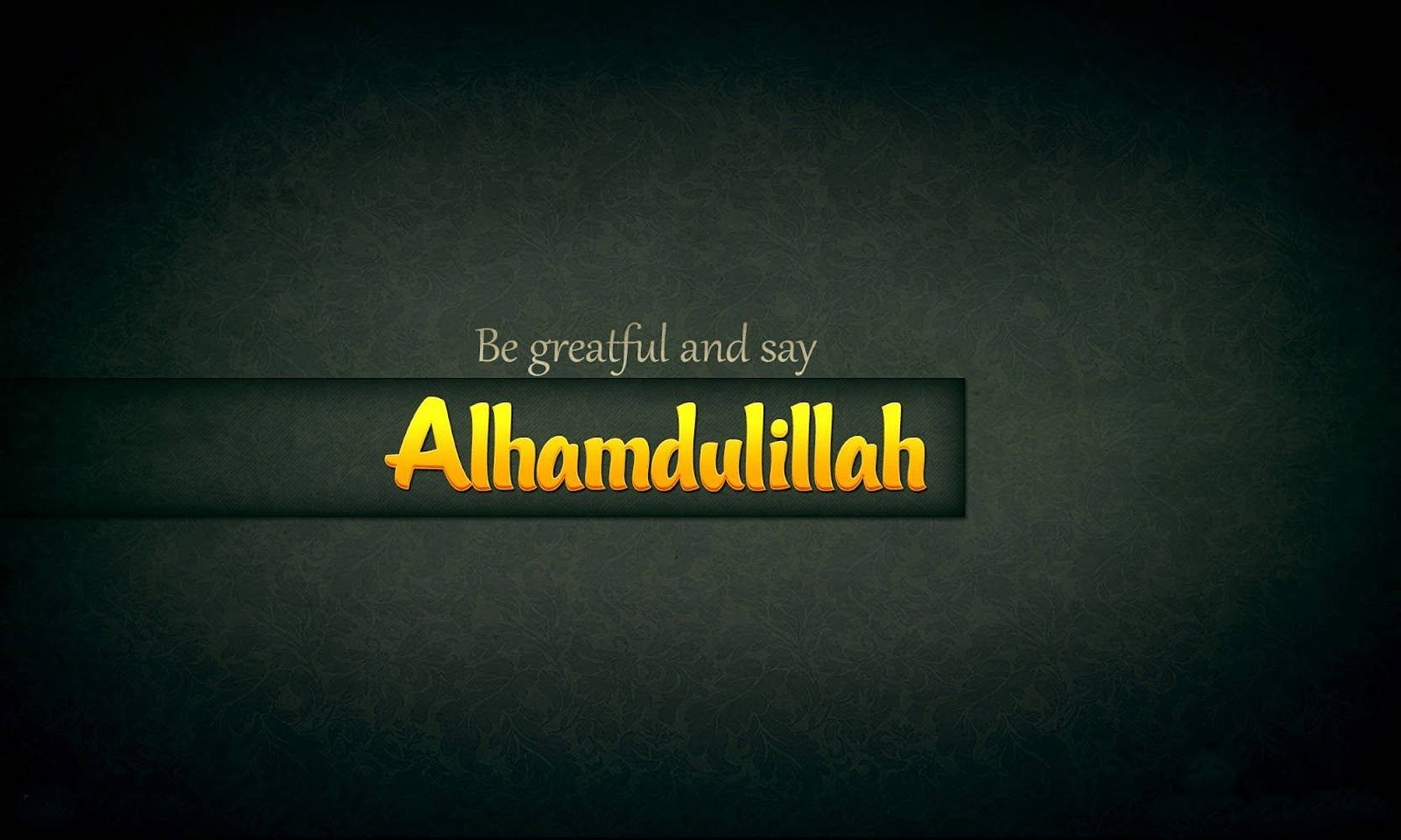 Alhamdulillah 深绿图形艺术 壁纸