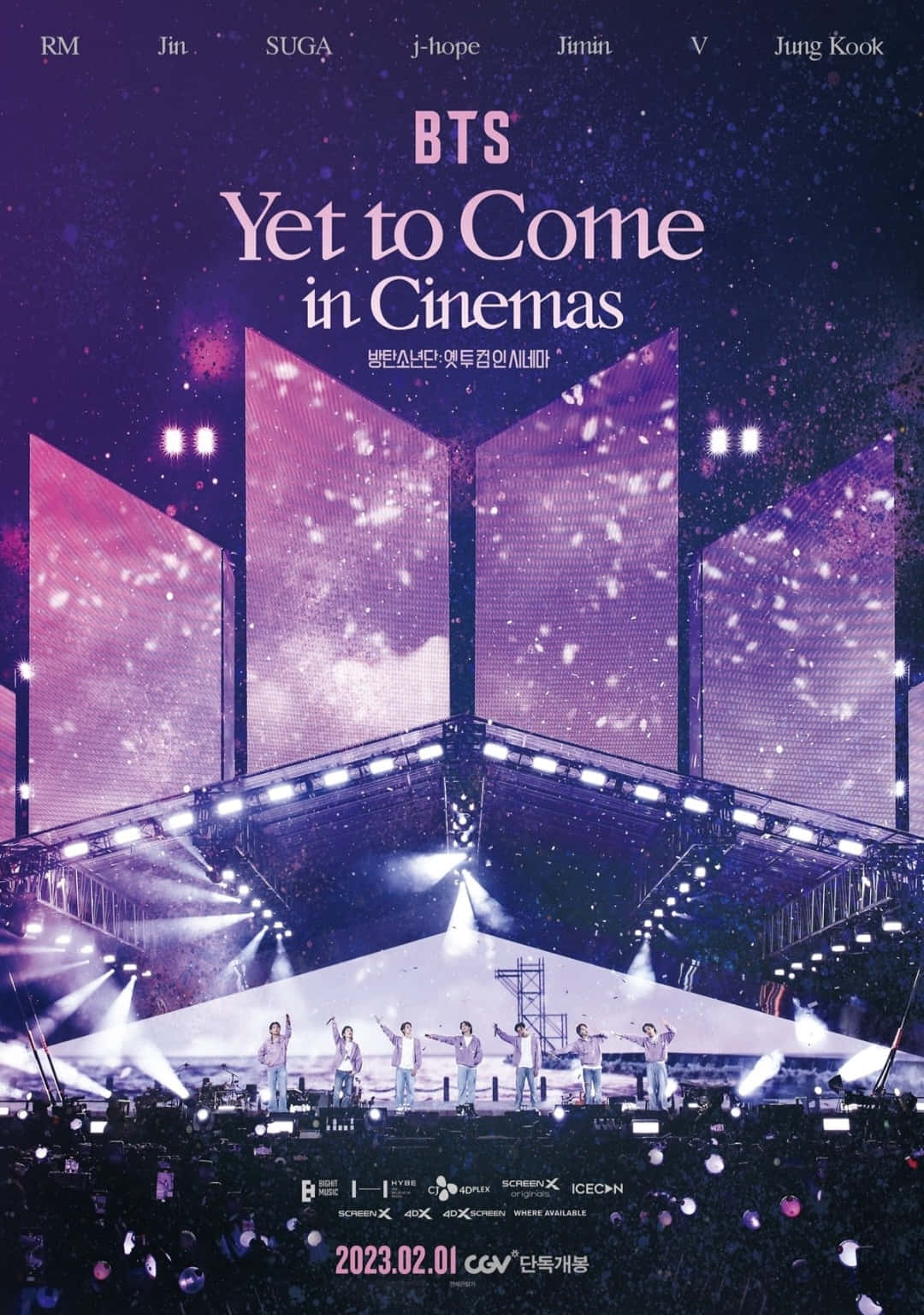 BTS Yet To Come 图片 壁纸