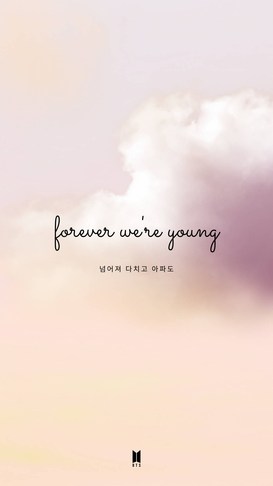 Forever Young BTS 美学 壁纸