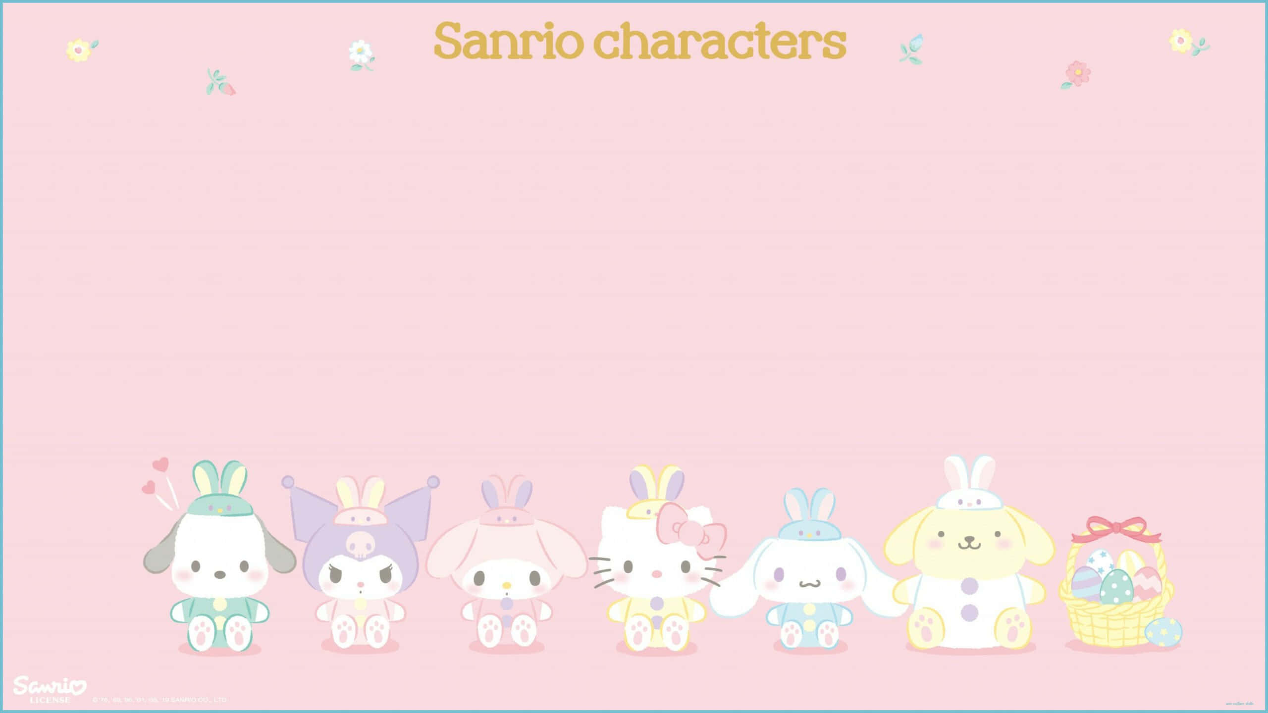 永远的好朋友 - Hello Kitty与她的Sanrio伙伴们 壁纸