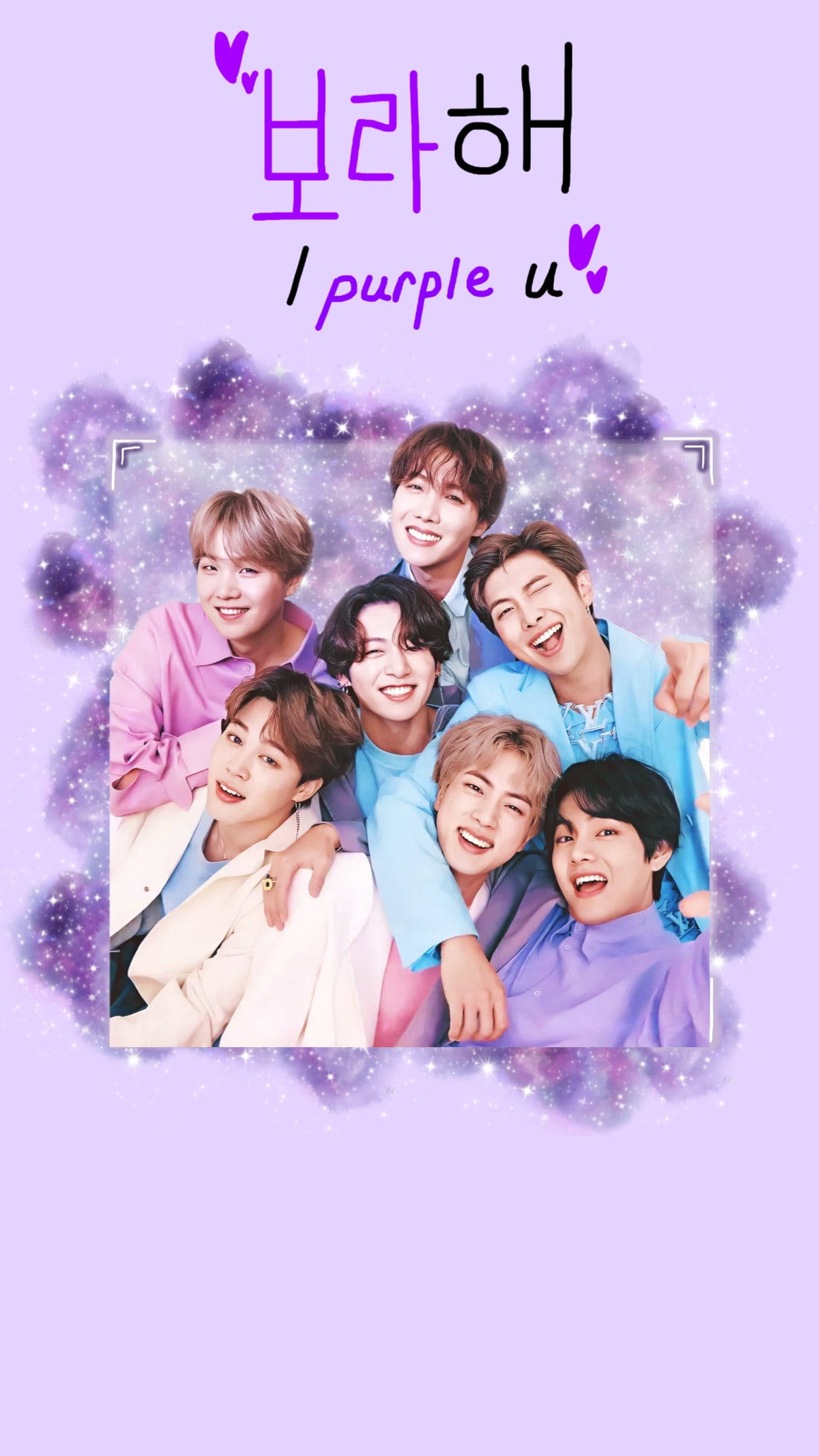 I Purple You 微笑防弹少年团 壁纸
