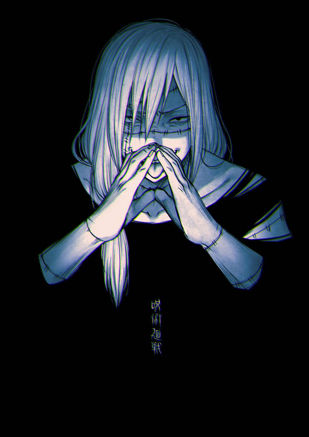 真人 in 咒术回战 壁纸