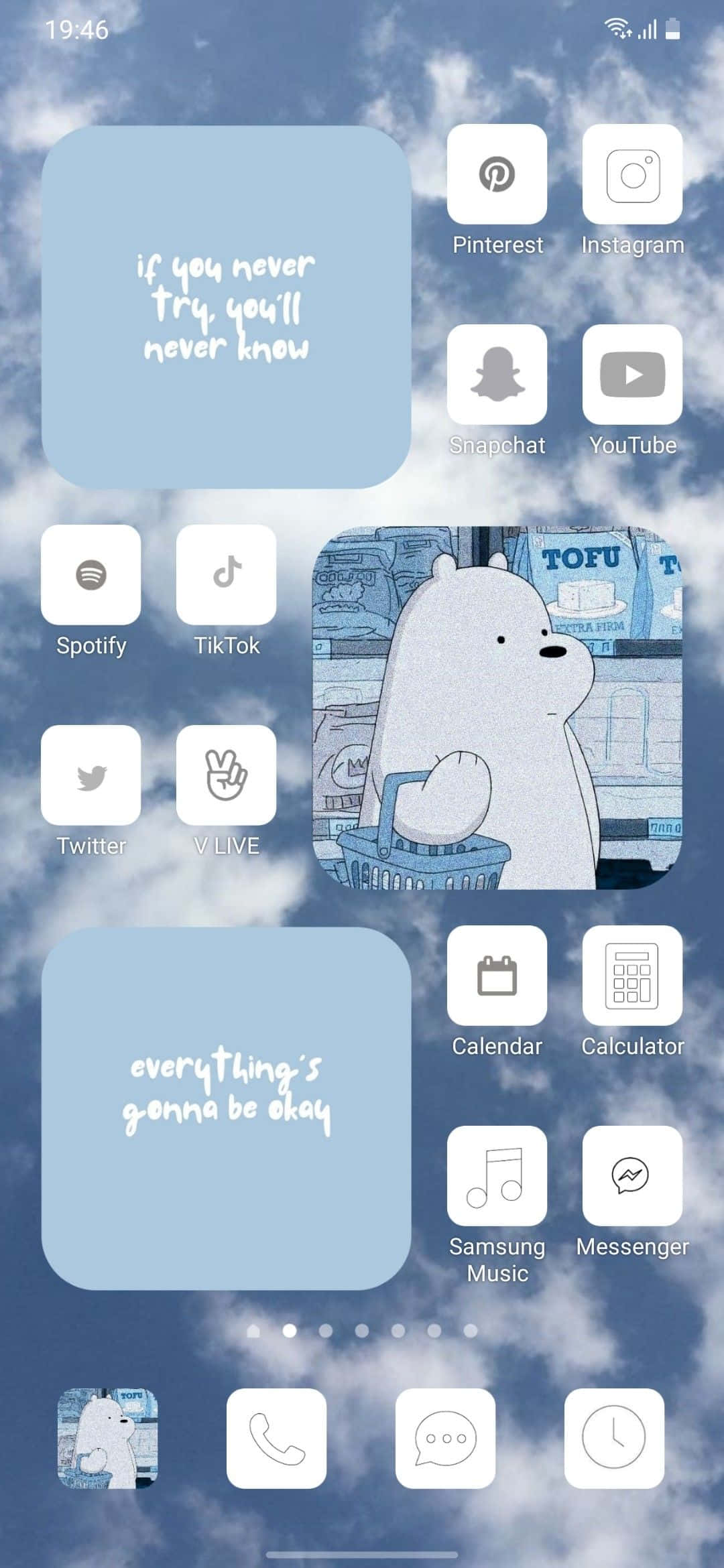 iOS应用截图，包含一只熊和天空 壁纸