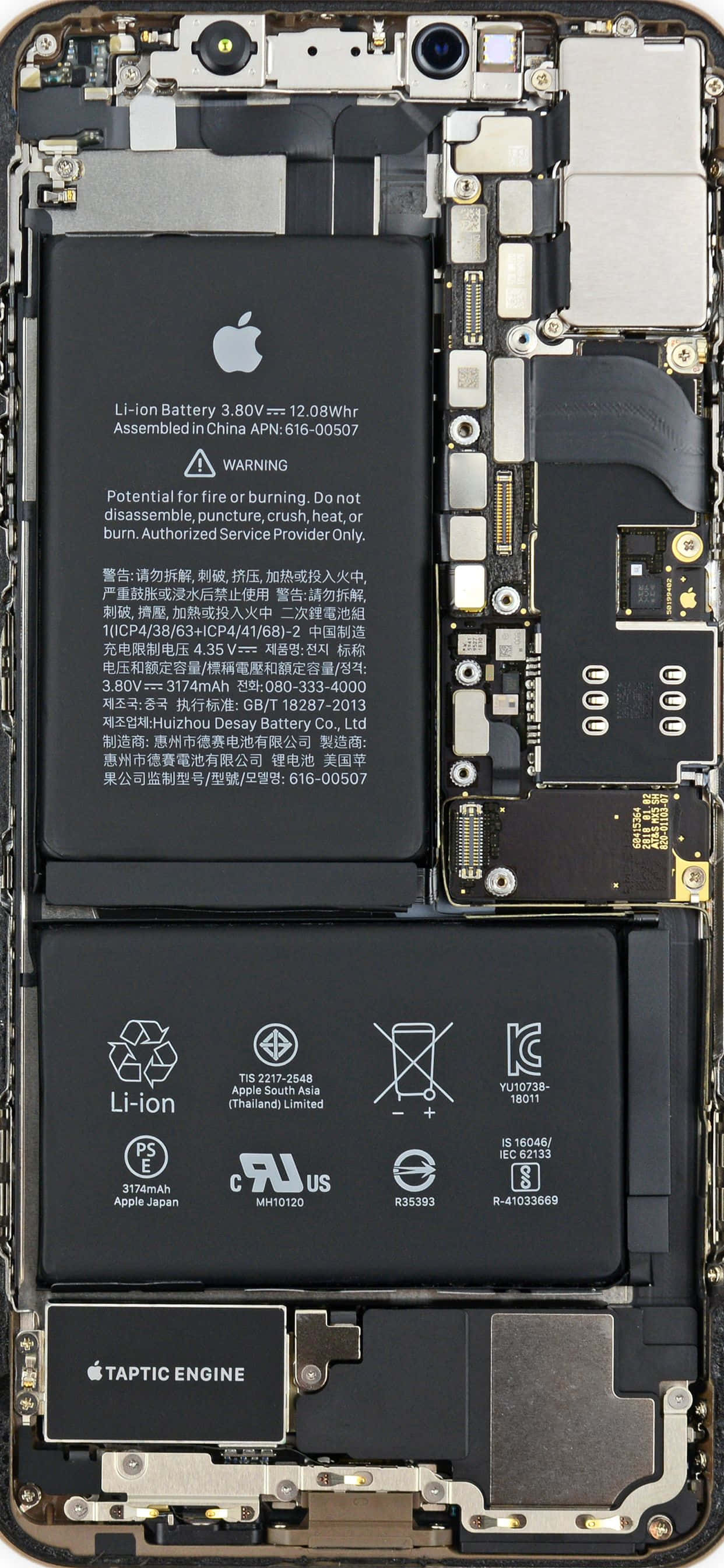 iPhone Xs Max Apple 背景背面组件 壁纸