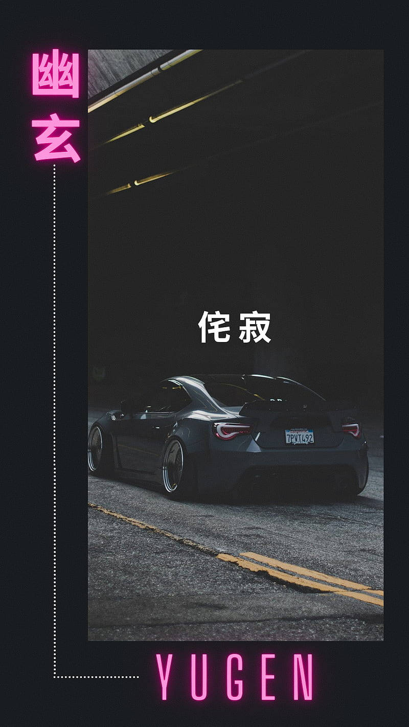 JDM美学丰田86 壁纸