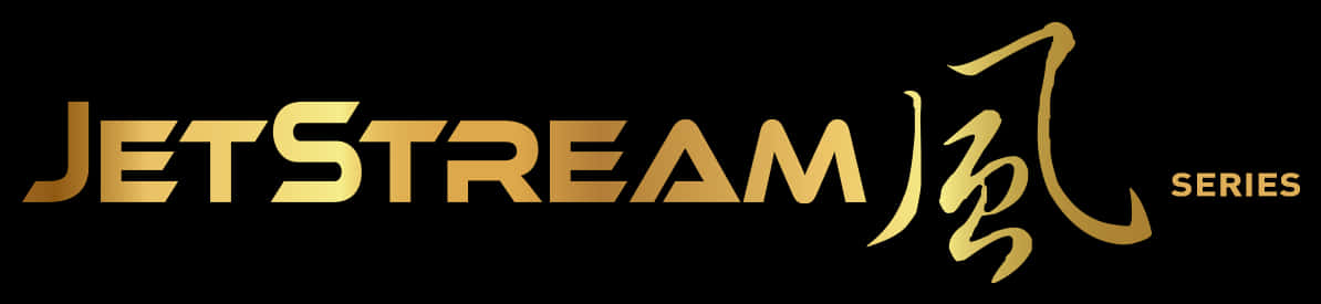 Jet Stream系列游戏标志 壁纸