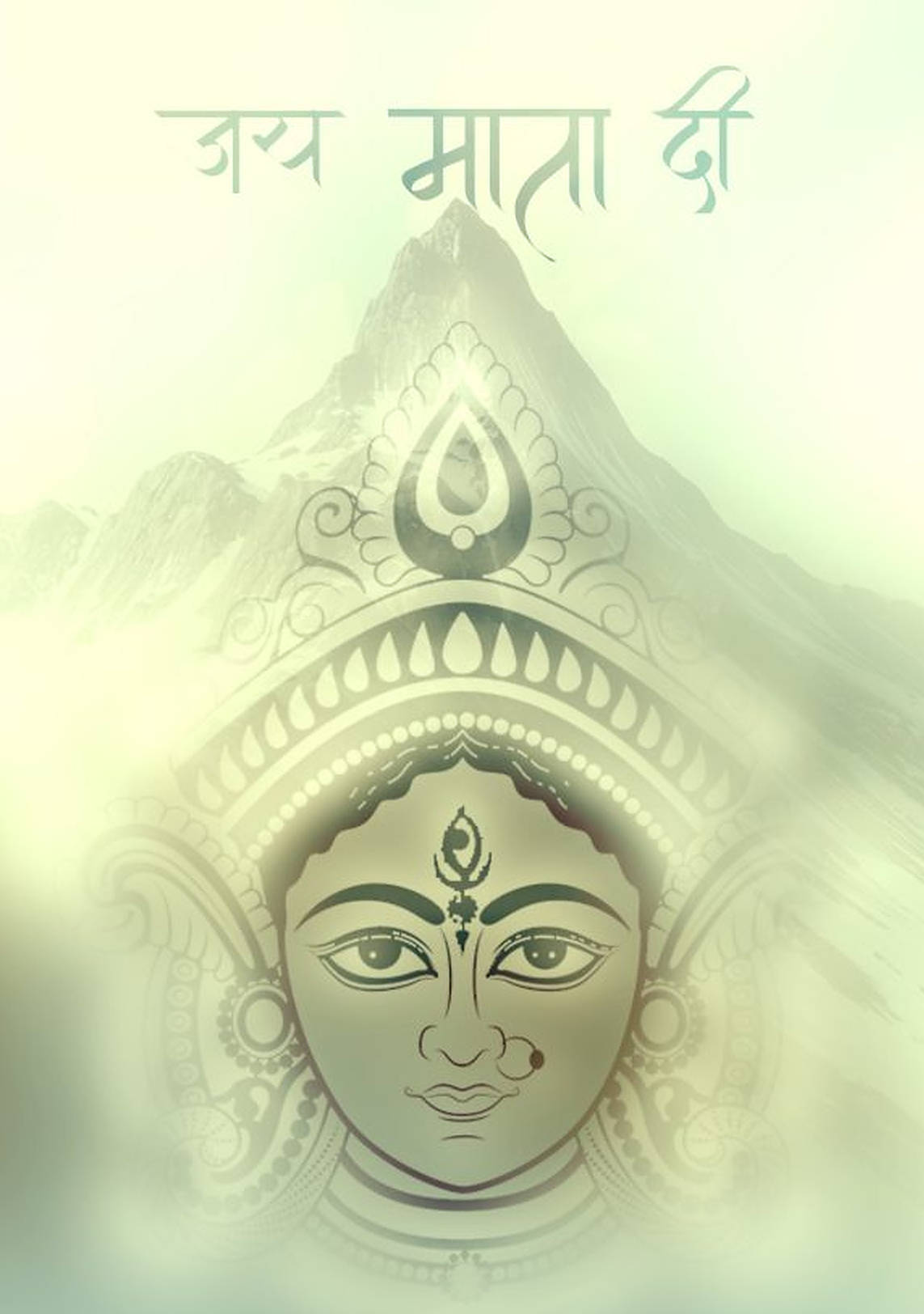 Mataji 粉彩绿艺术 壁纸