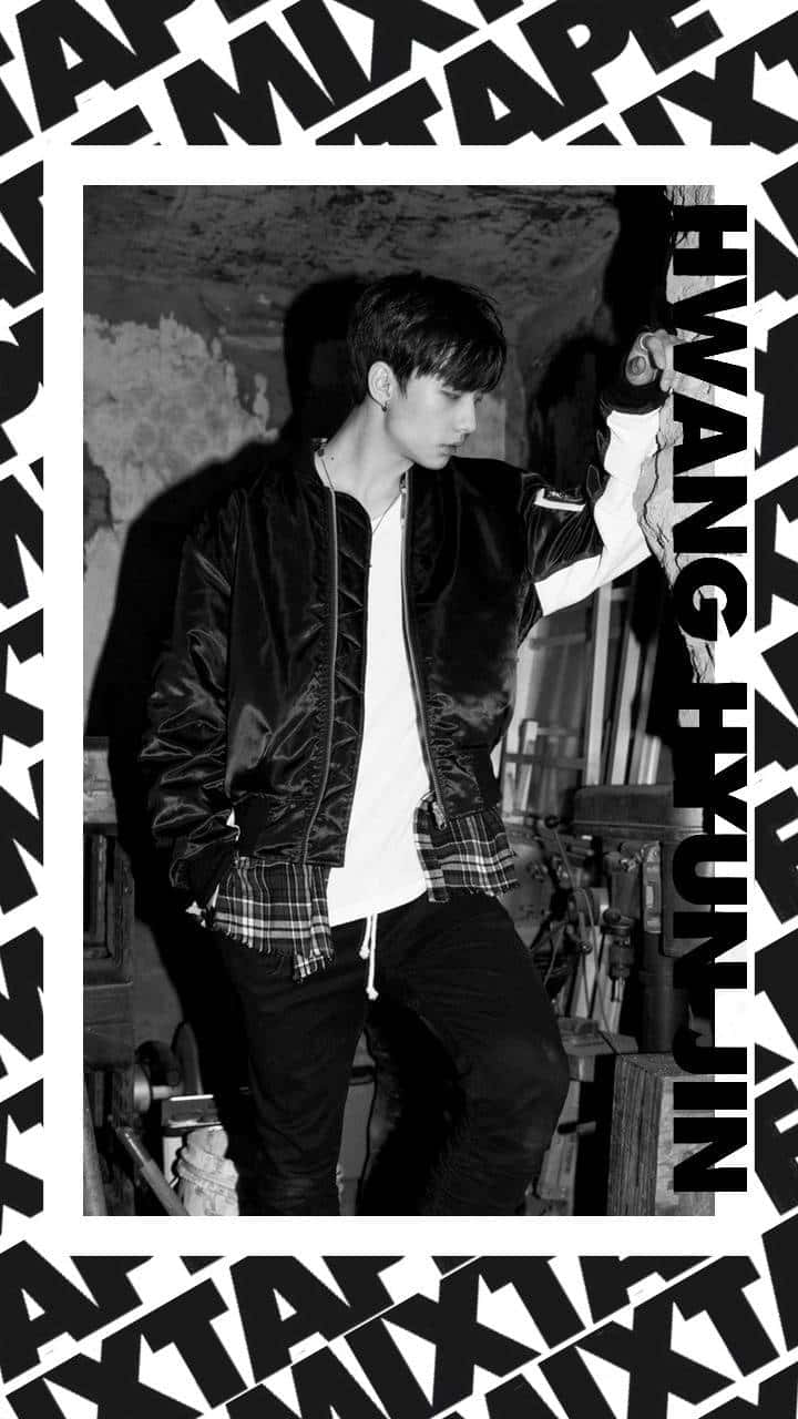 韩国说唱歌手铉辰Mixtape 壁纸