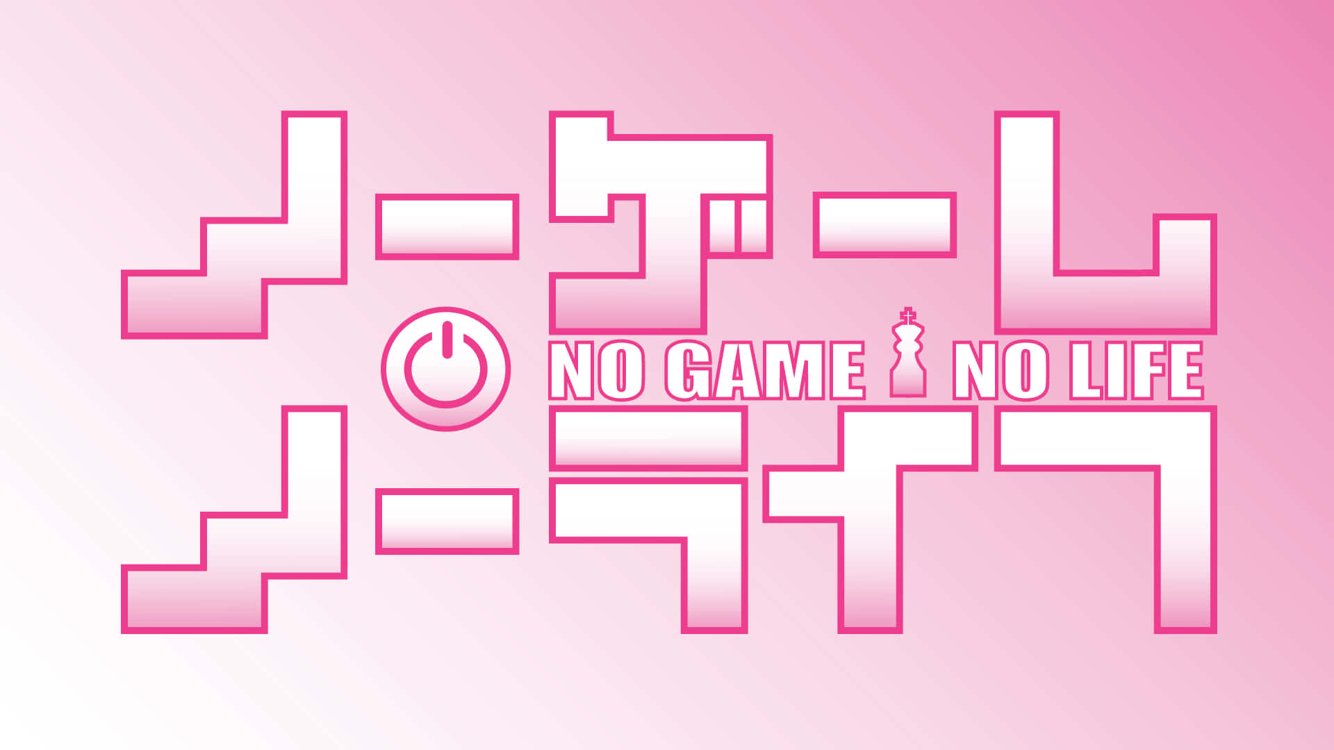 No Game No Life 粉色封面图片 壁纸