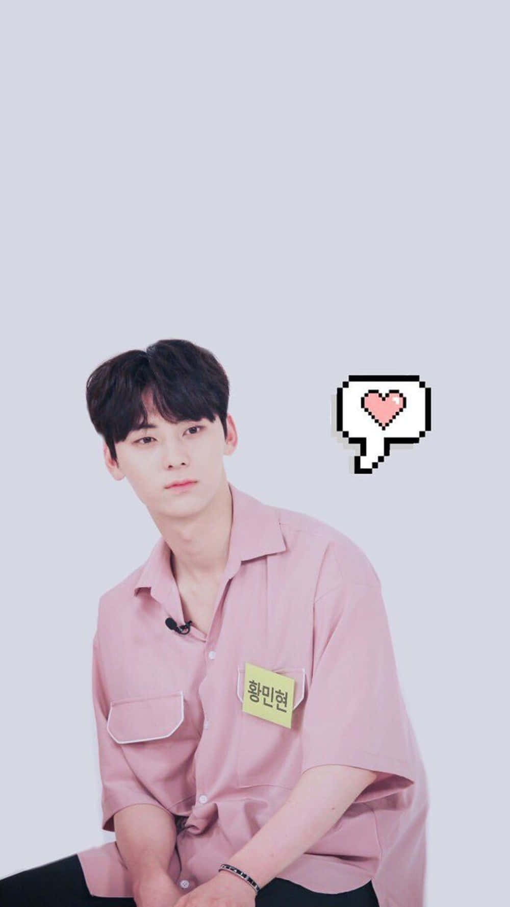 NU'EST 黄旼炫 可爱 壁纸