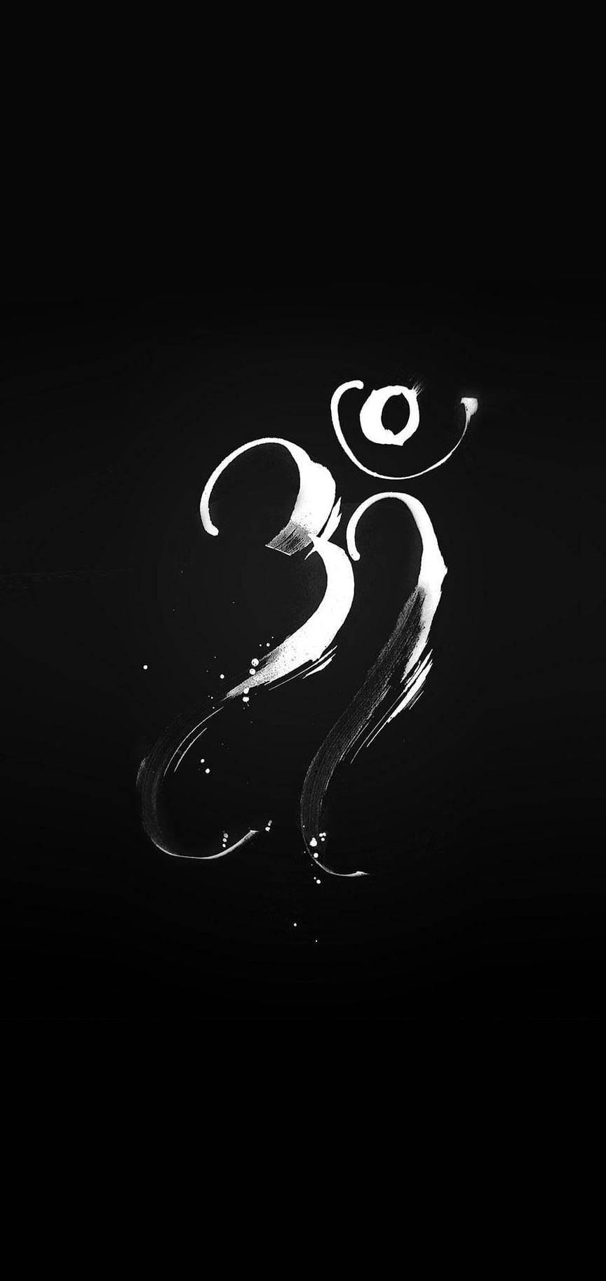 Om流体美学