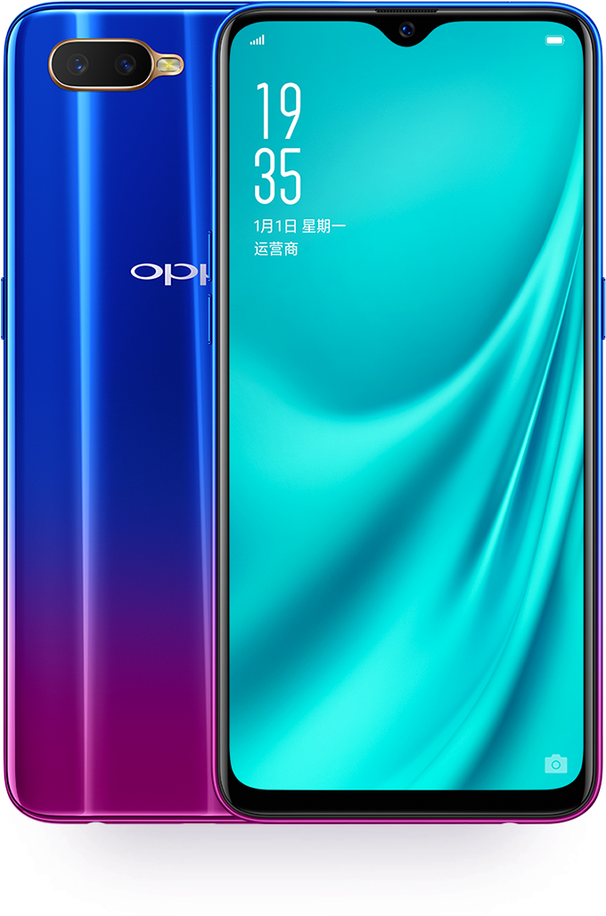 Oppo智能手机双摄渐变设计 壁纸