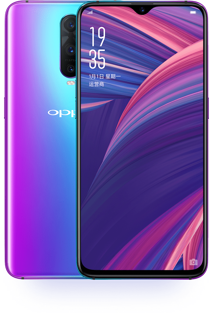 Oppo智能手机紫色渐变 壁纸