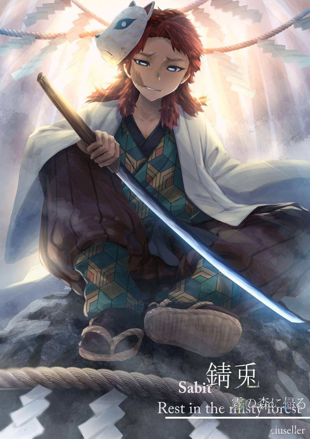 Sabito数字艺术 壁纸