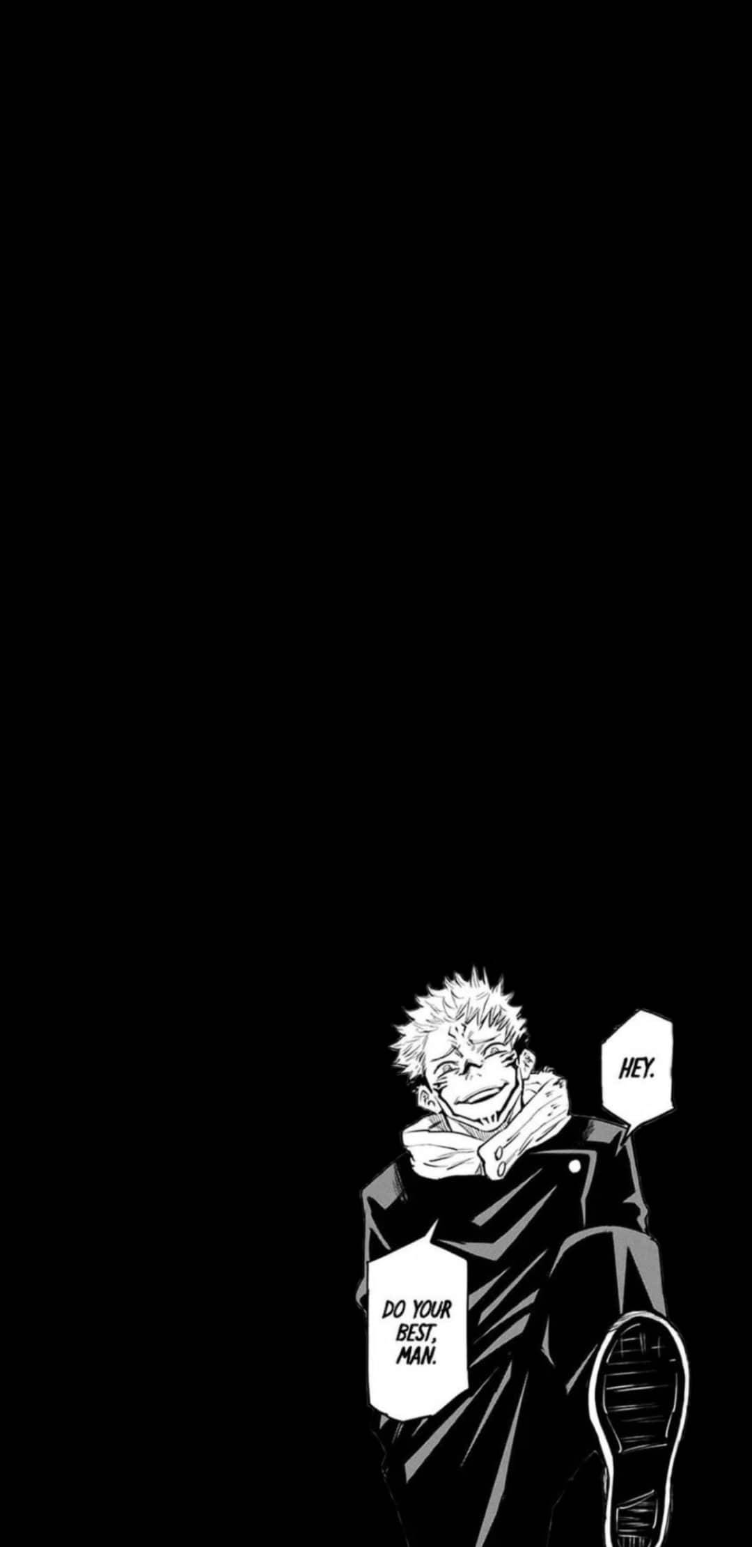 Satoru 漫画语录 咒术回战 手机壁纸 壁纸