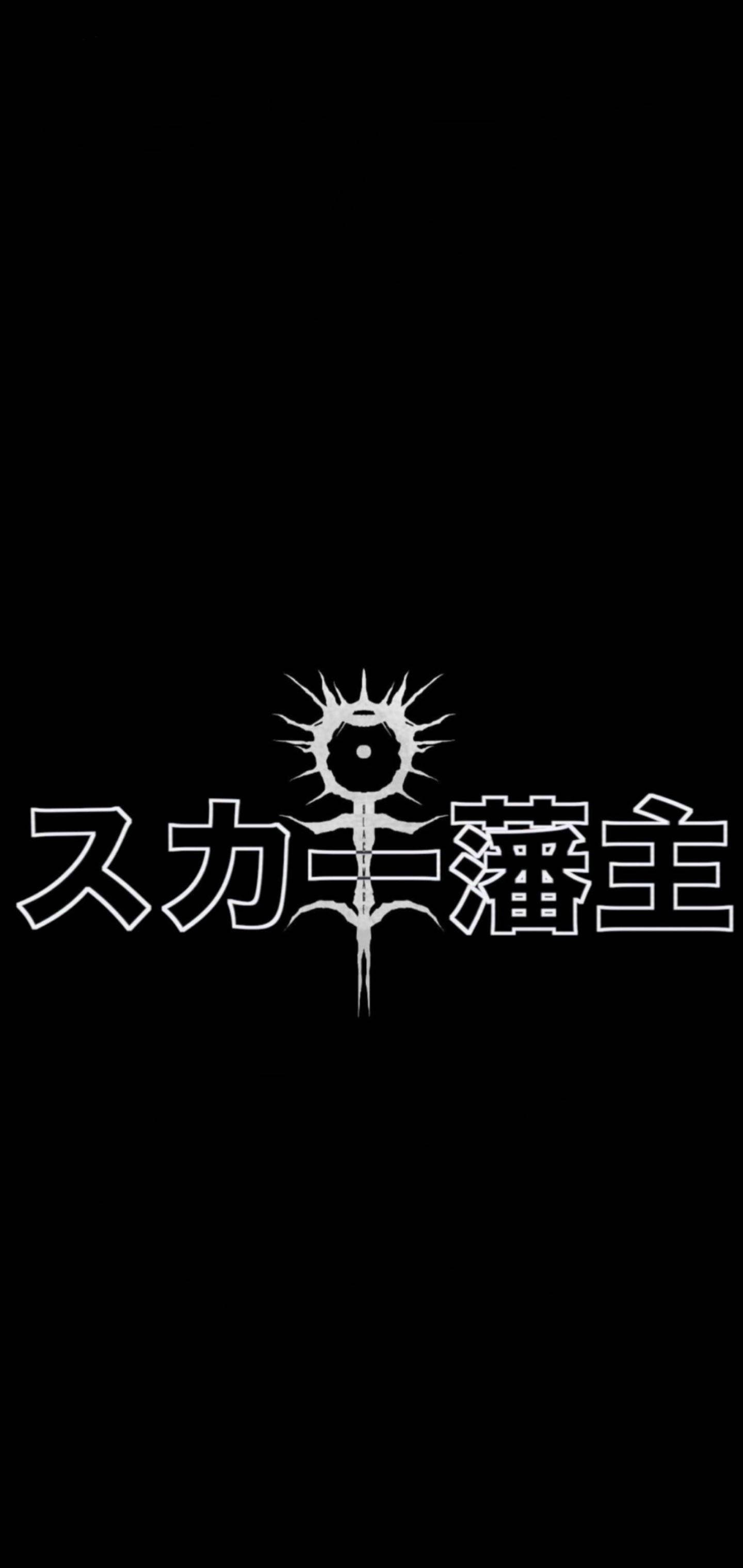 Scarlxrd 标志 壁纸