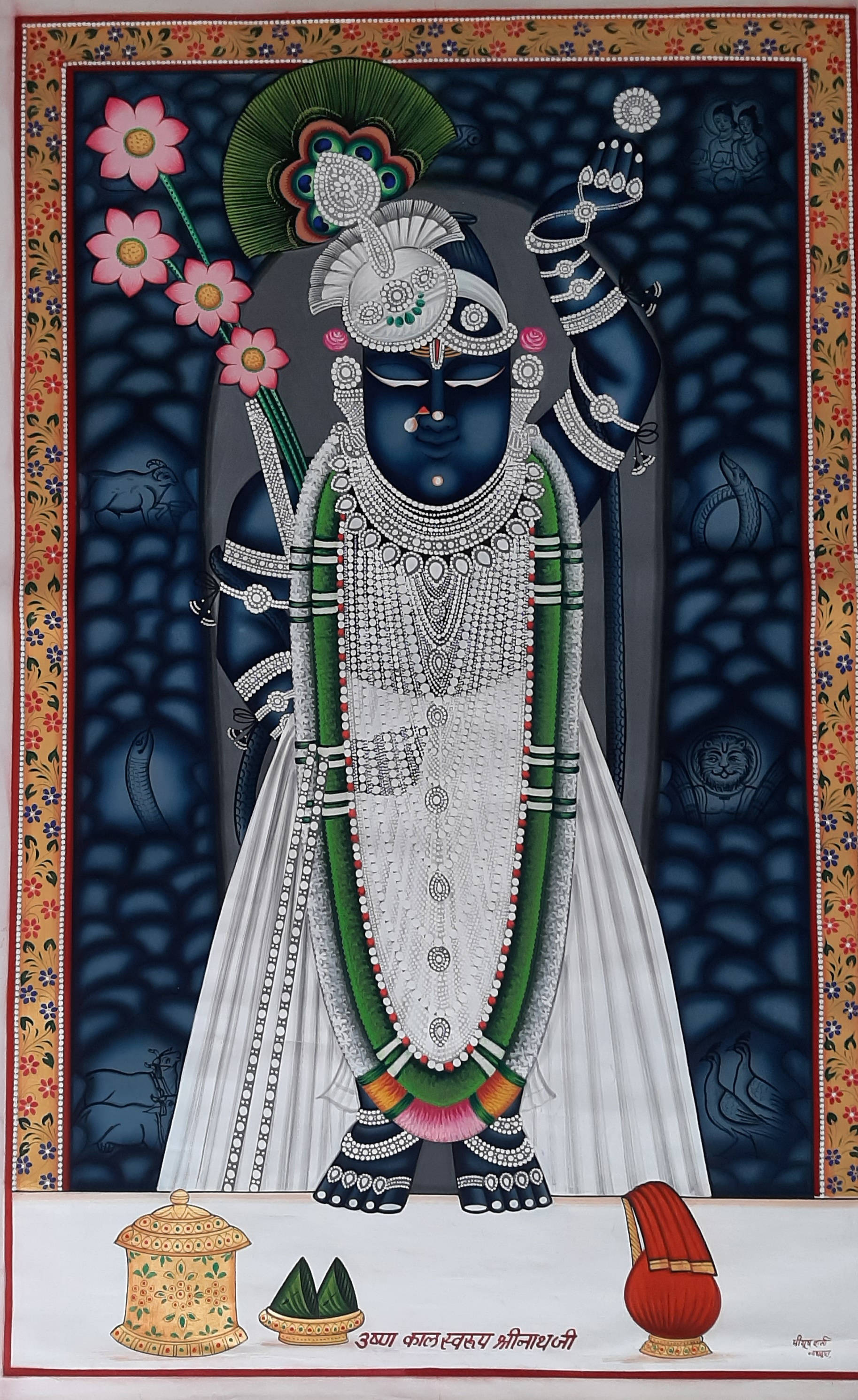 蓝色 Shrinathji 神祇 壁纸