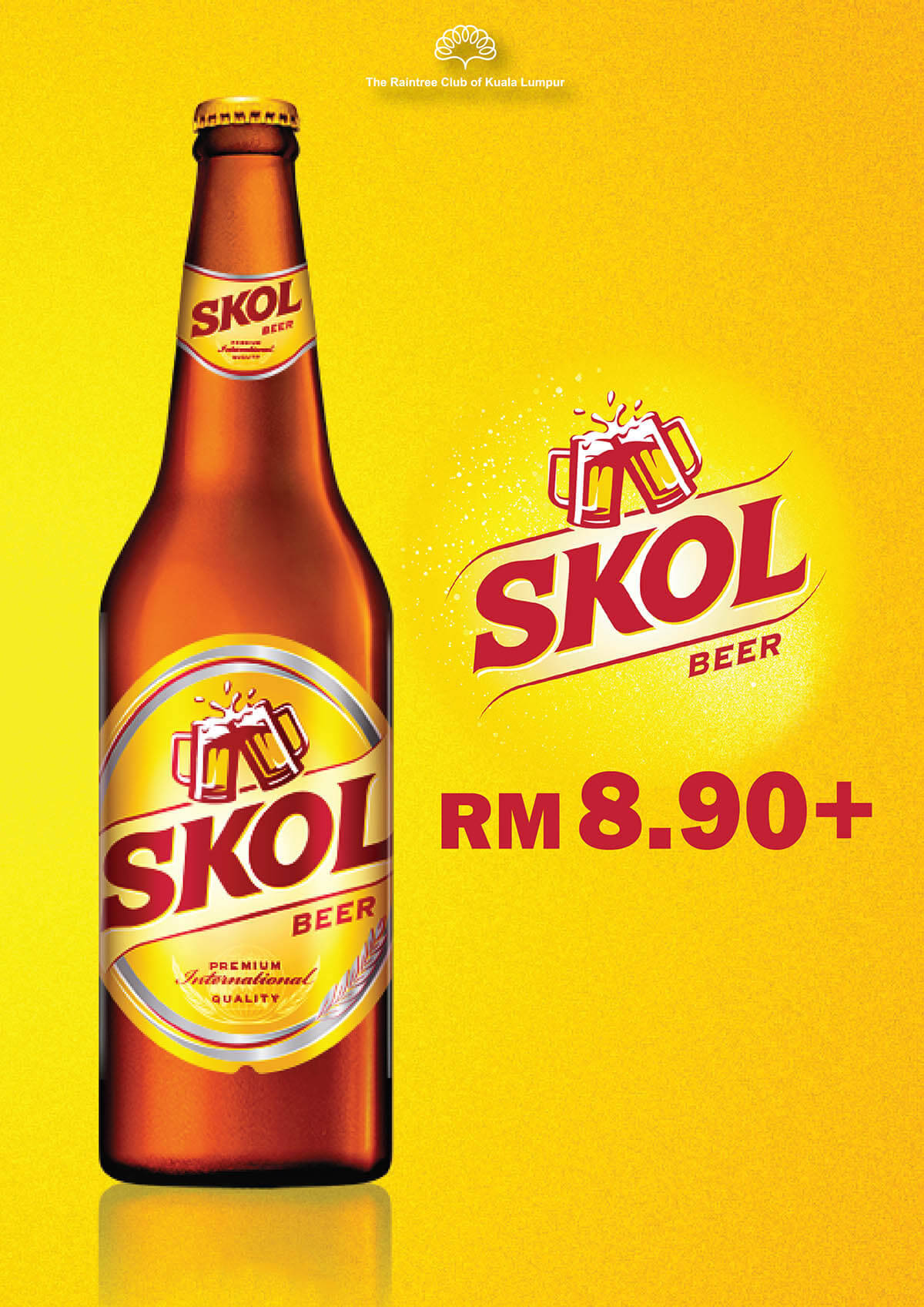 Skol啤酒黄色背景 壁纸