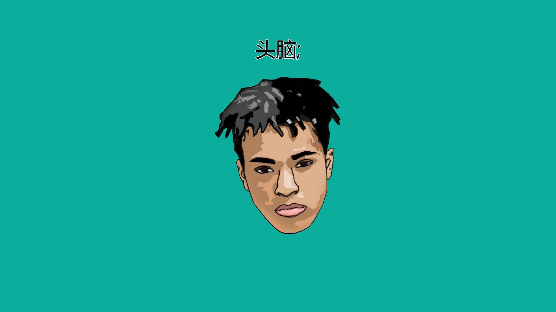 Xxxtentacion 动漫说唱歌手头像 壁纸