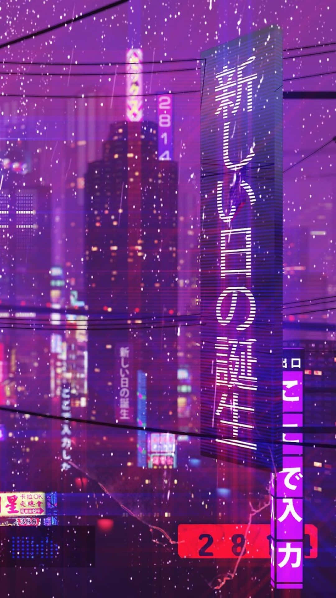 东京城市霓虹美学蒸汽波动态壁纸 壁纸