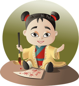 中国书法卡通角色 壁纸