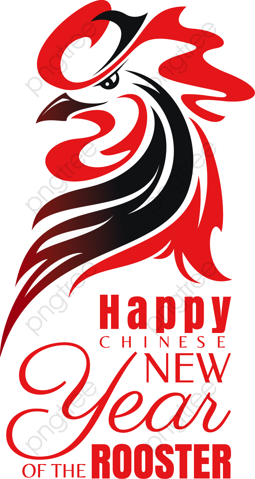 中国新年公鸡贺岁 壁纸