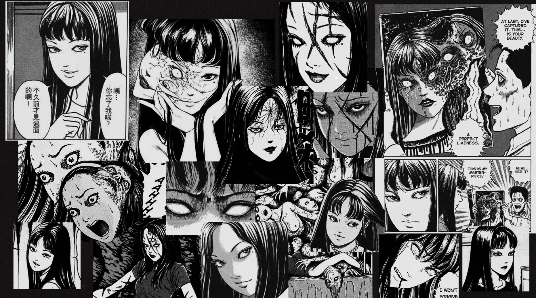 伊藤润二《富江》川上富江拼贴画