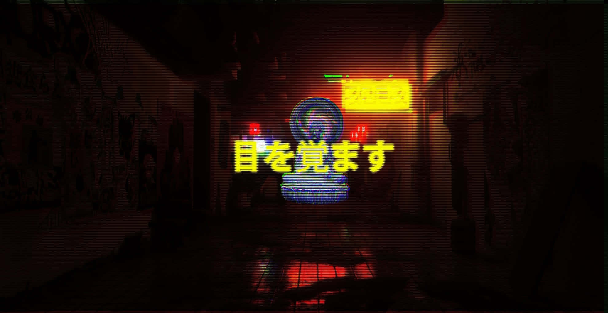休息一下，在宁静的冷色调美学世界中放松 壁纸