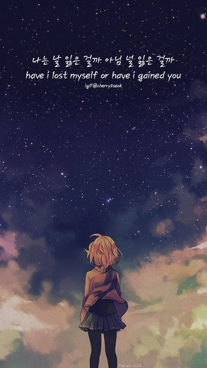 伤感动漫星空唯美壁纸 壁纸