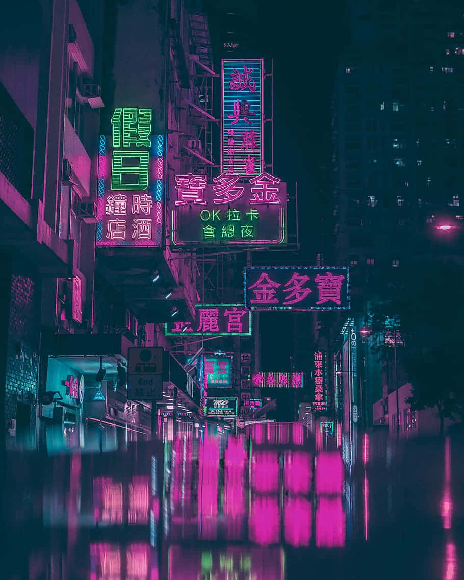 体验霓虹之城的热闹夜生活 壁纸