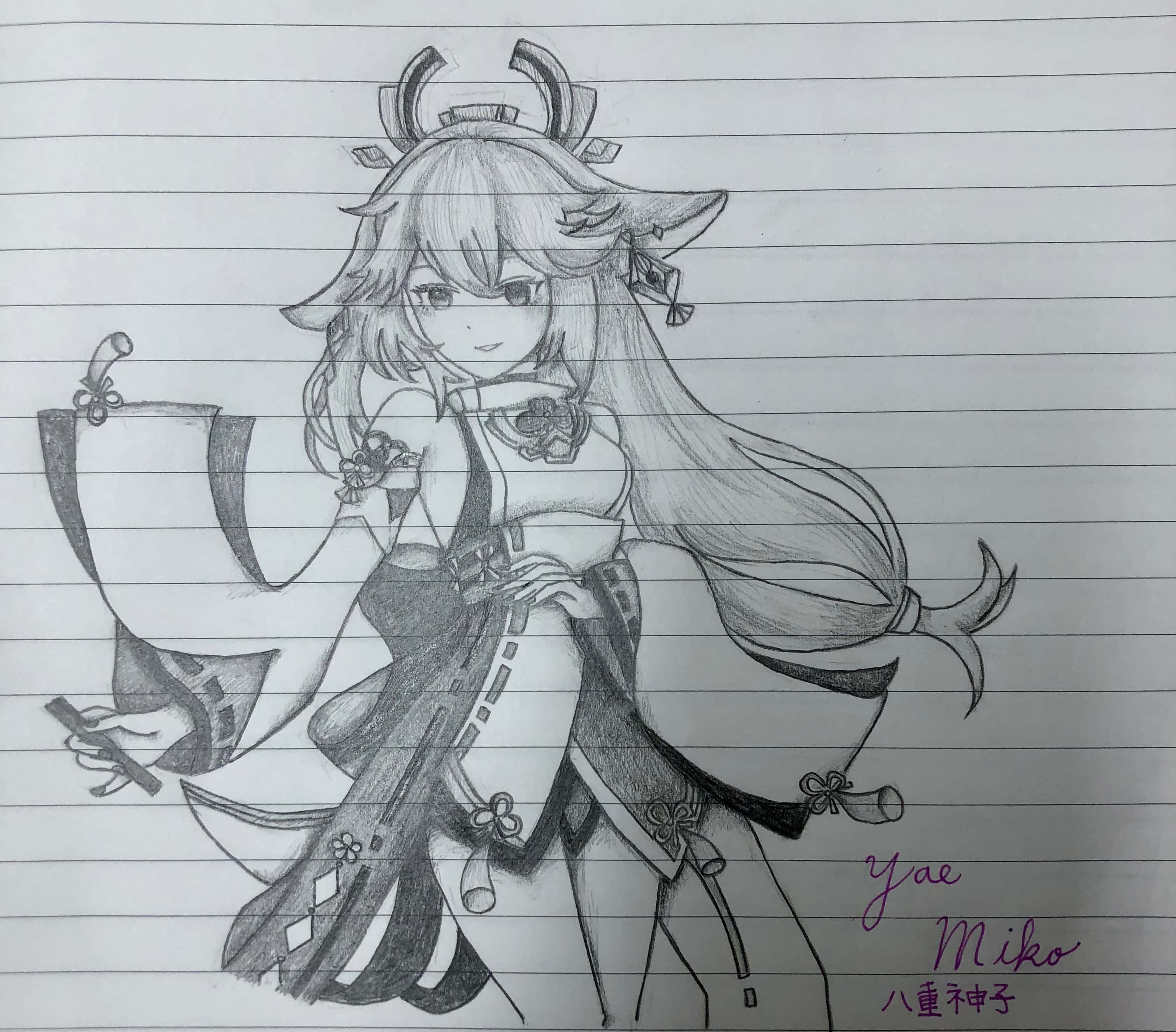 八重神子铅笔素描头像 壁纸