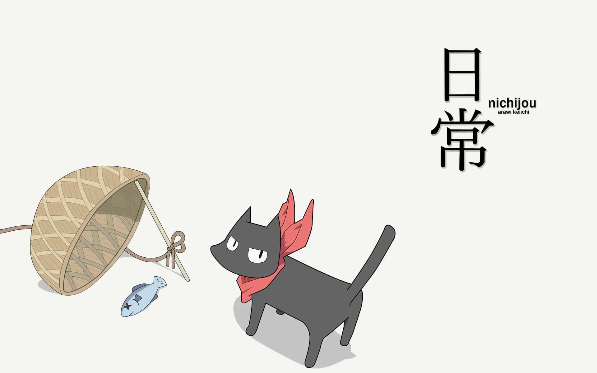 可爱动漫猫咪享受阳光 壁纸