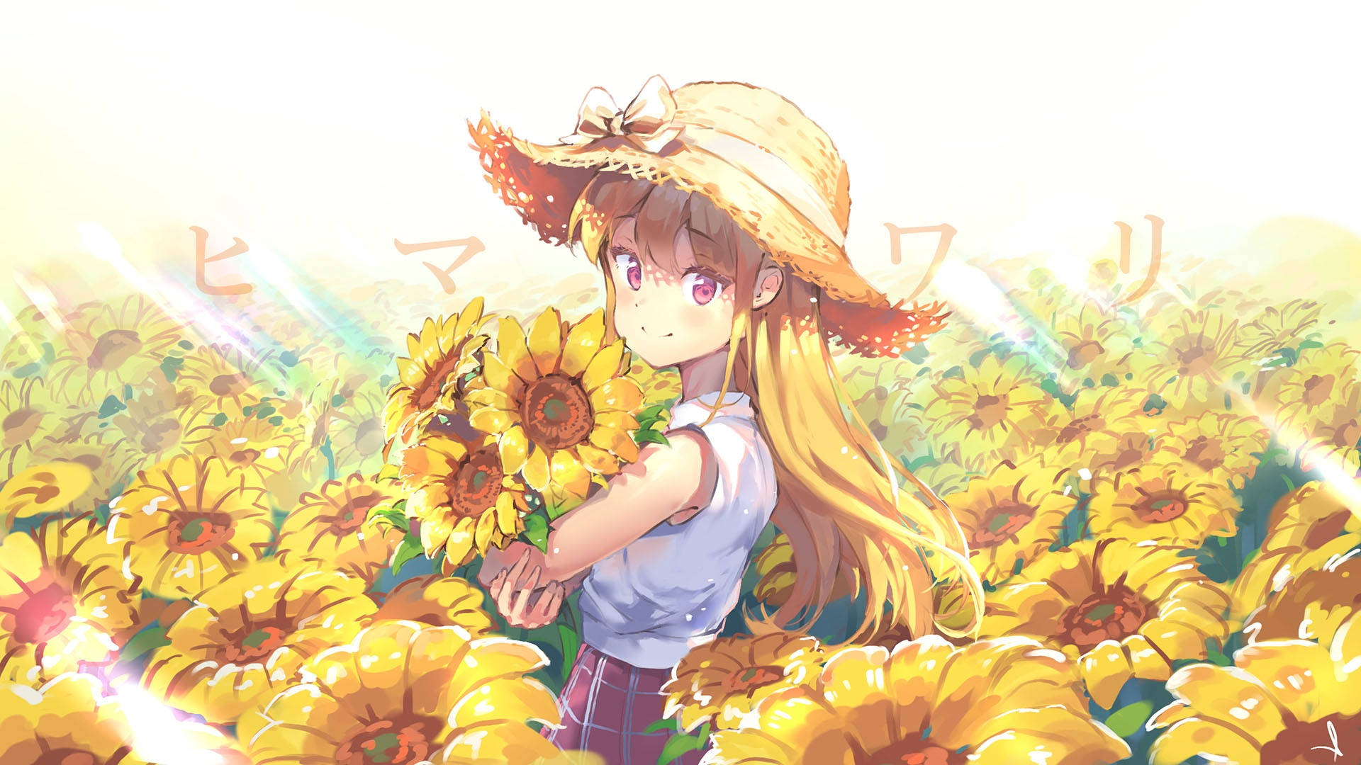 可爱少女动漫向日葵花园 壁纸