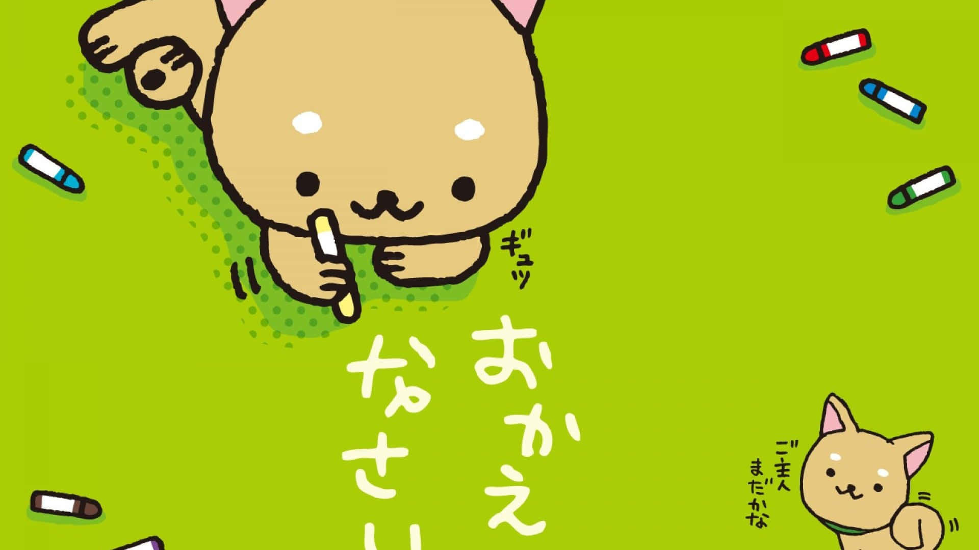 可爱猫咪涂鸦 壁纸