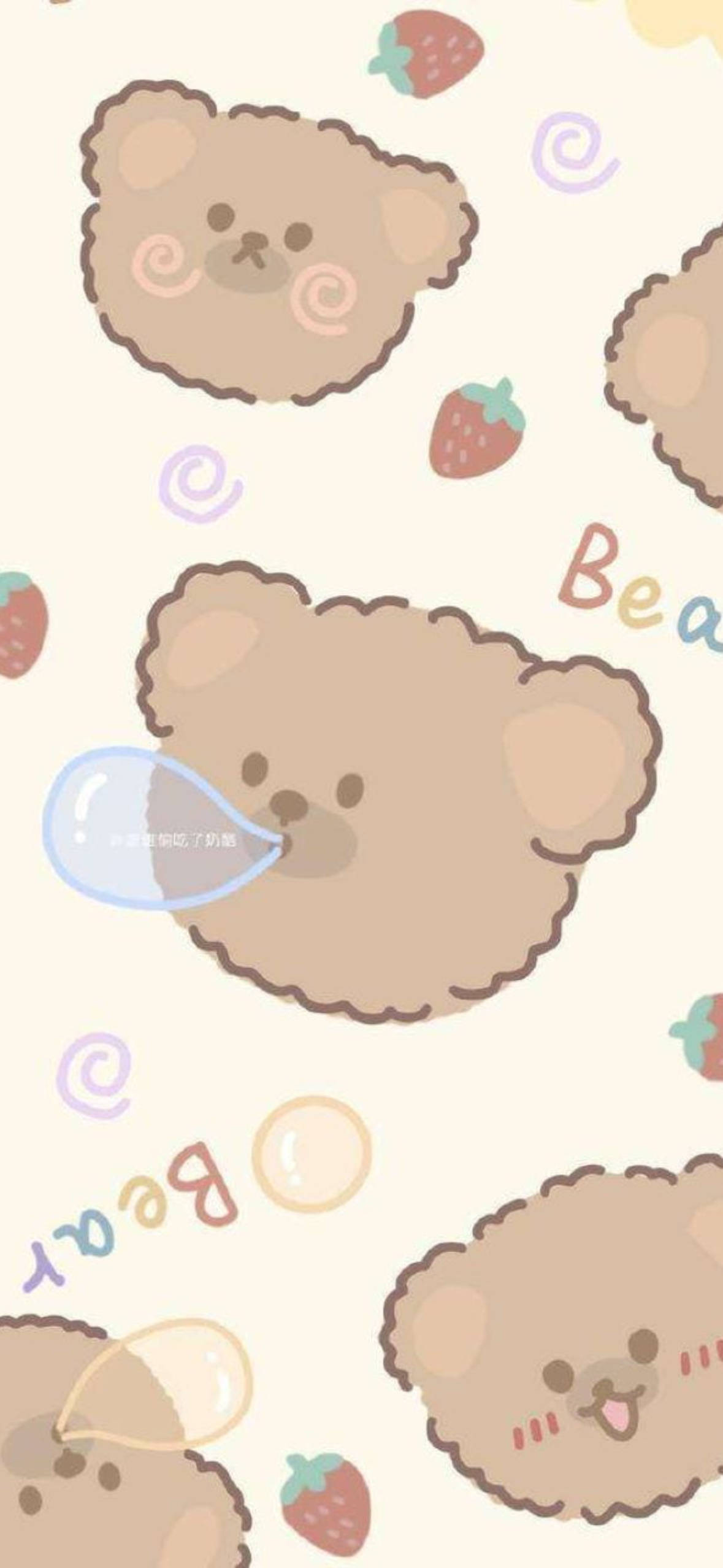 可爱草莓韩式小熊 壁纸