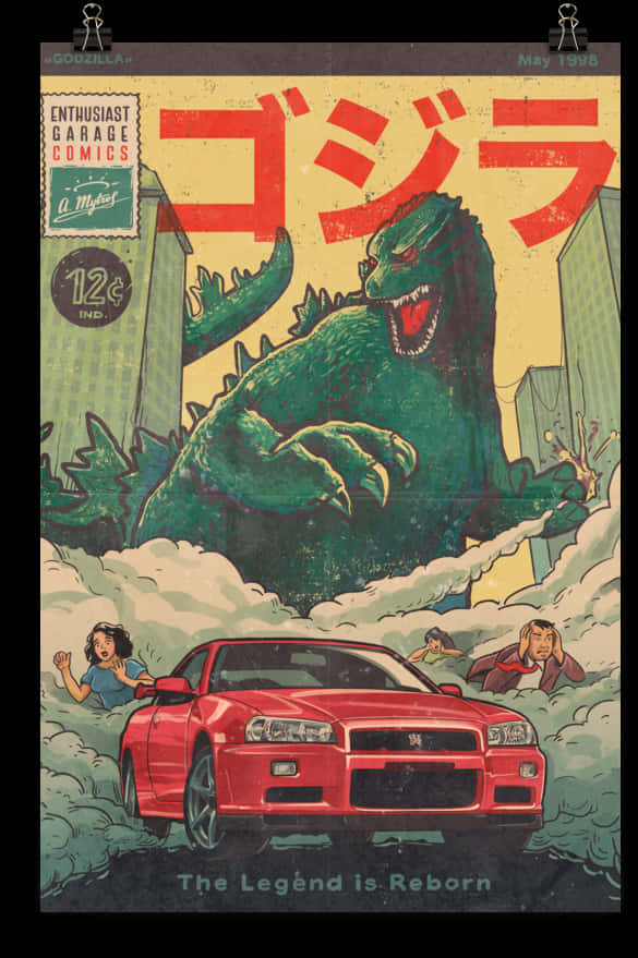 哥斯拉漫画风格艺术画 壁纸