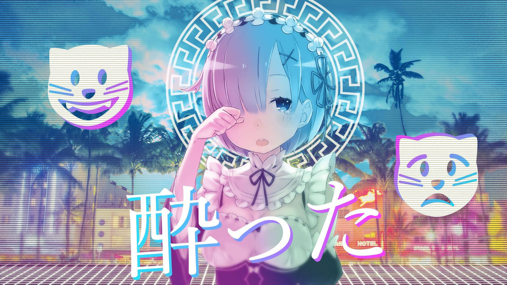 唯美雷姆笔记本壁纸
