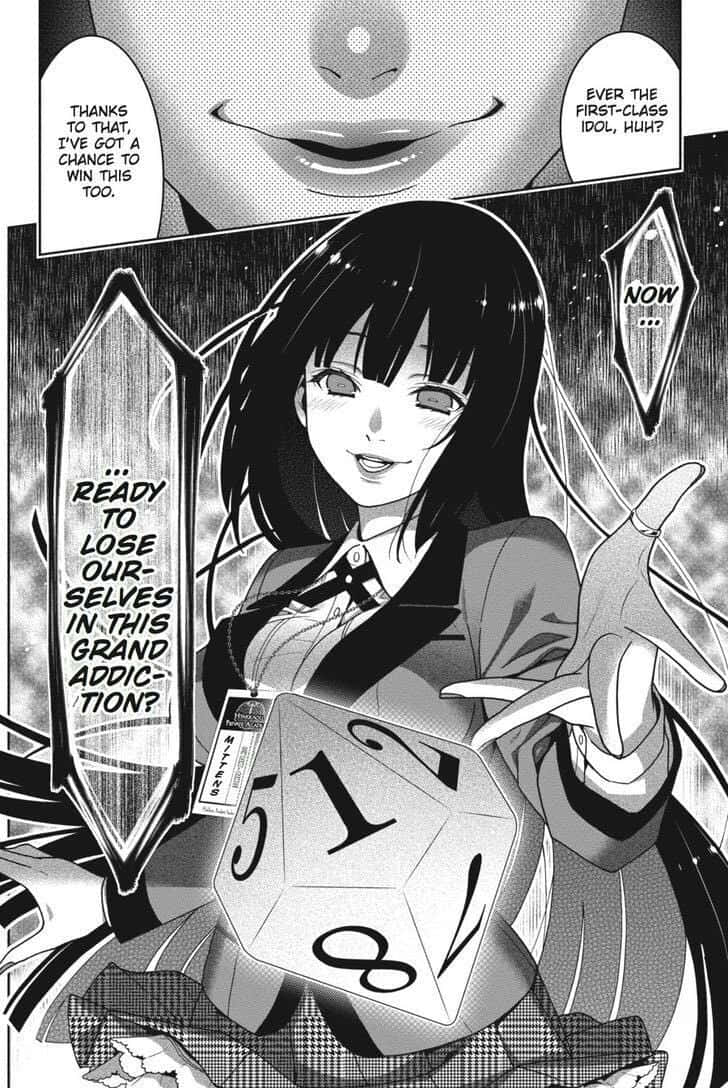 在漫画分镜中与可爱角色一同享受冒险 壁纸