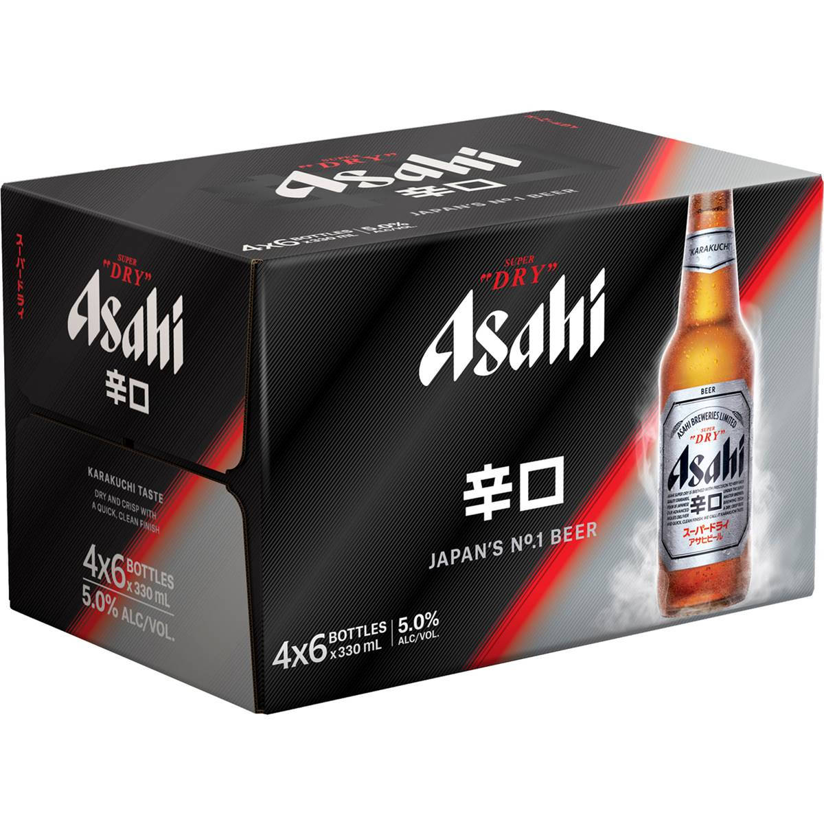 在线购买朝日超爽啤酒 壁纸