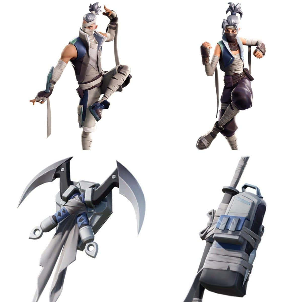 堡垒之夜Kuno手持武器 壁纸