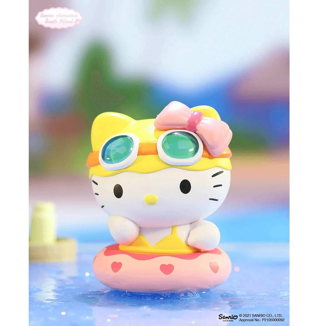 夏季卡通凯蒂猫头像 壁纸