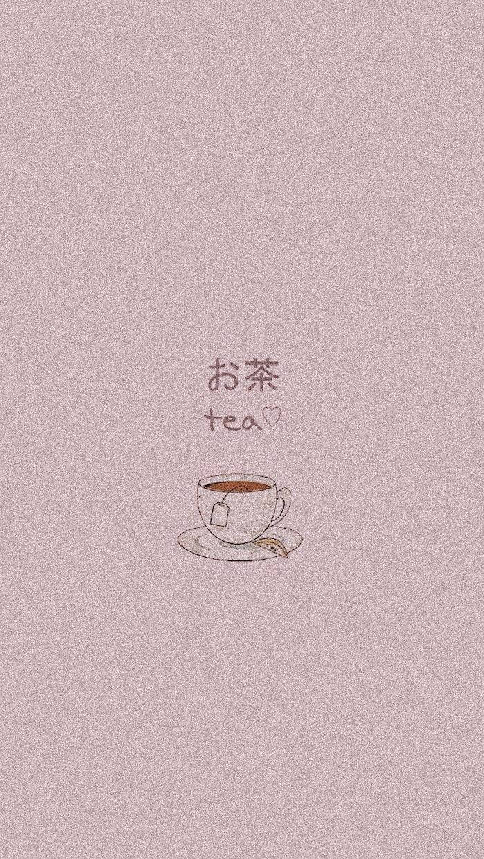 宁静茶时光：柔和美学氛围 壁纸