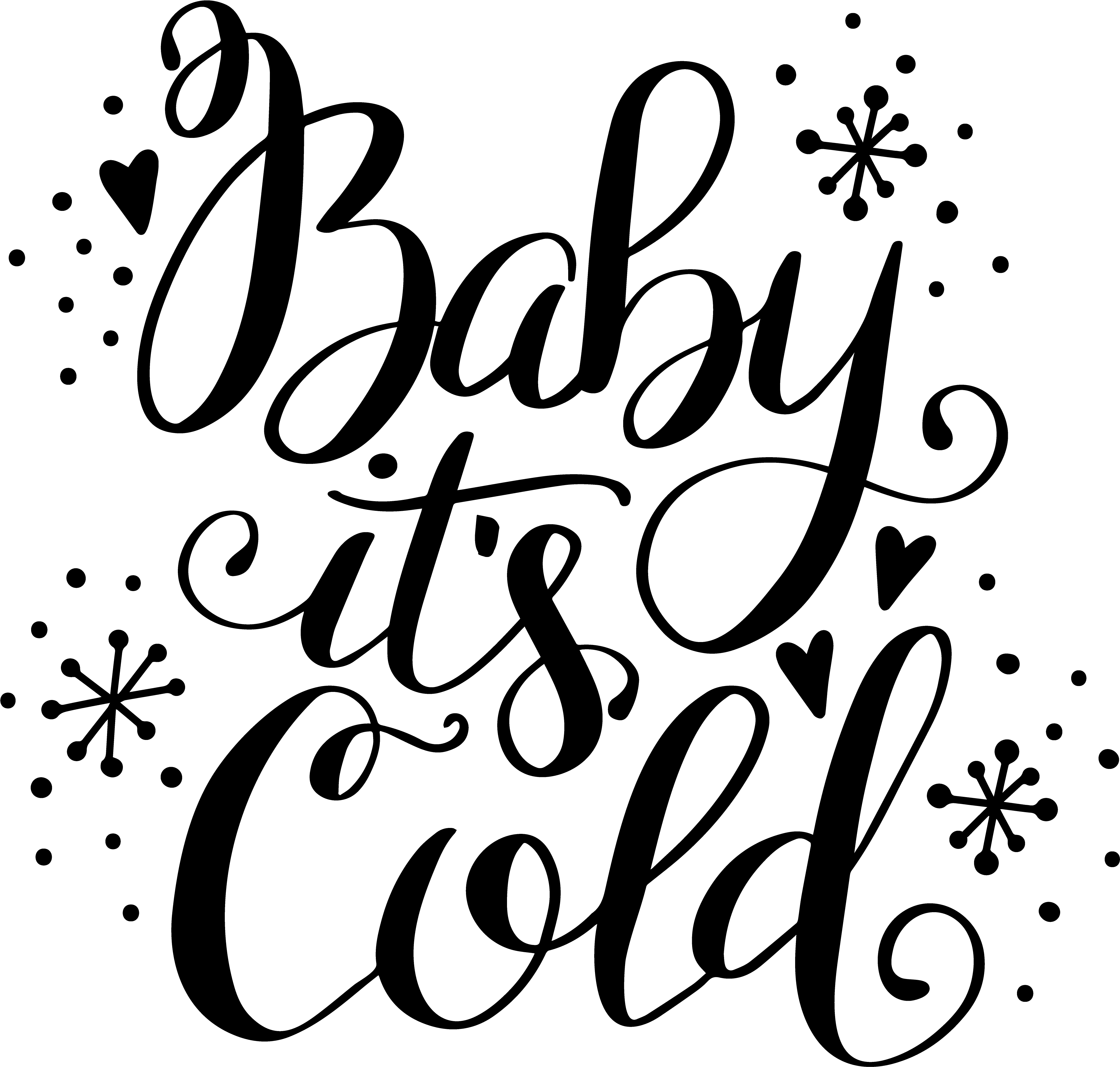 宝贝天冷书法 壁纸