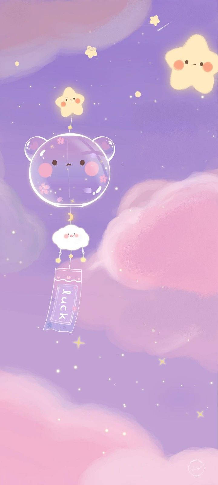 小星星柔和美学 壁纸