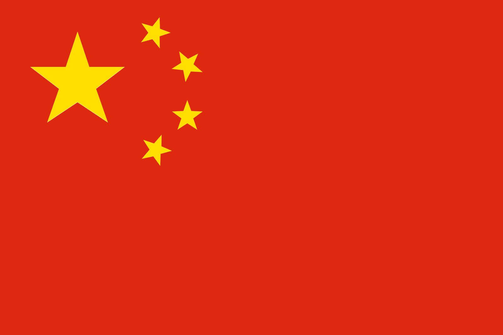 庆祝中国传统 壁纸