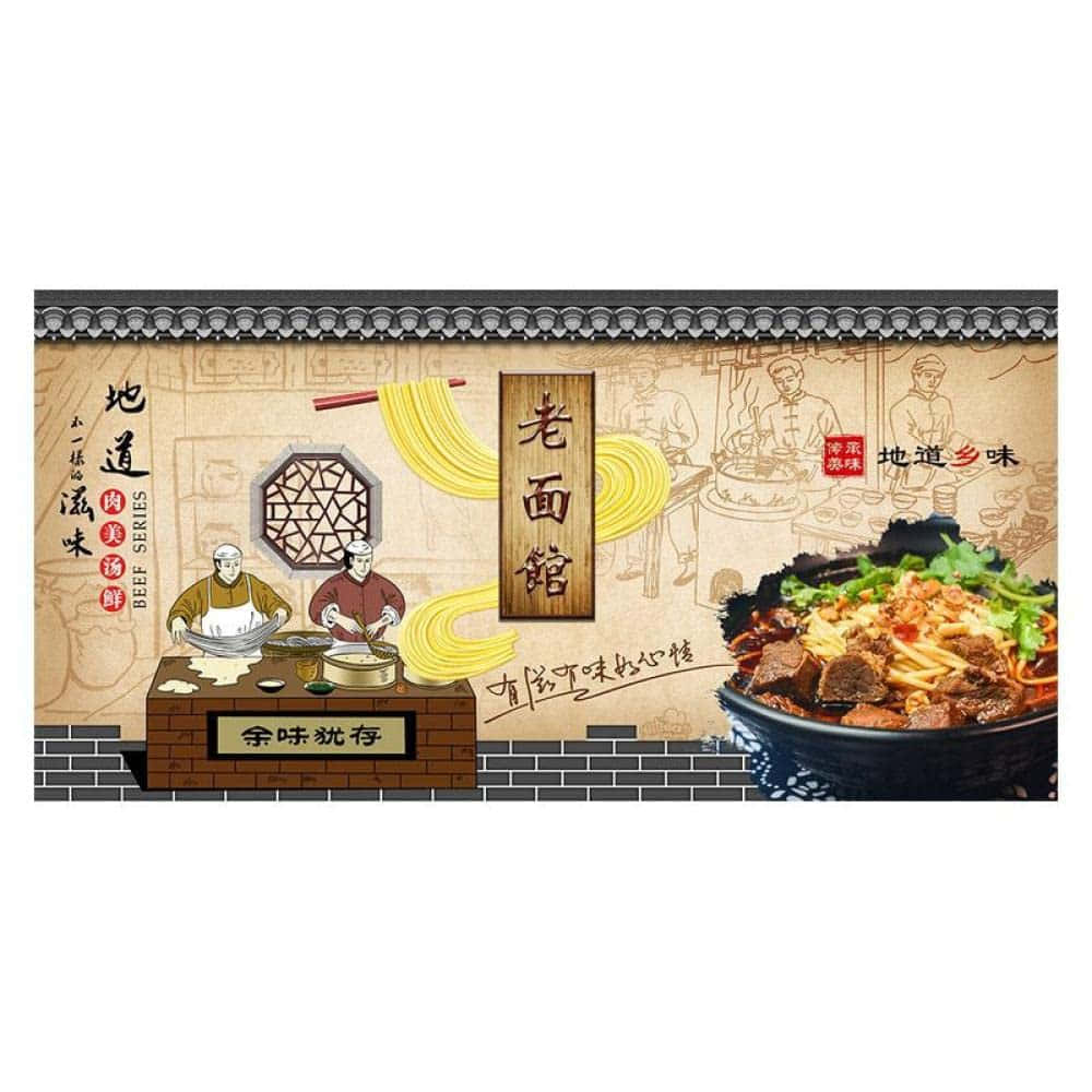 拉面店海报 壁纸