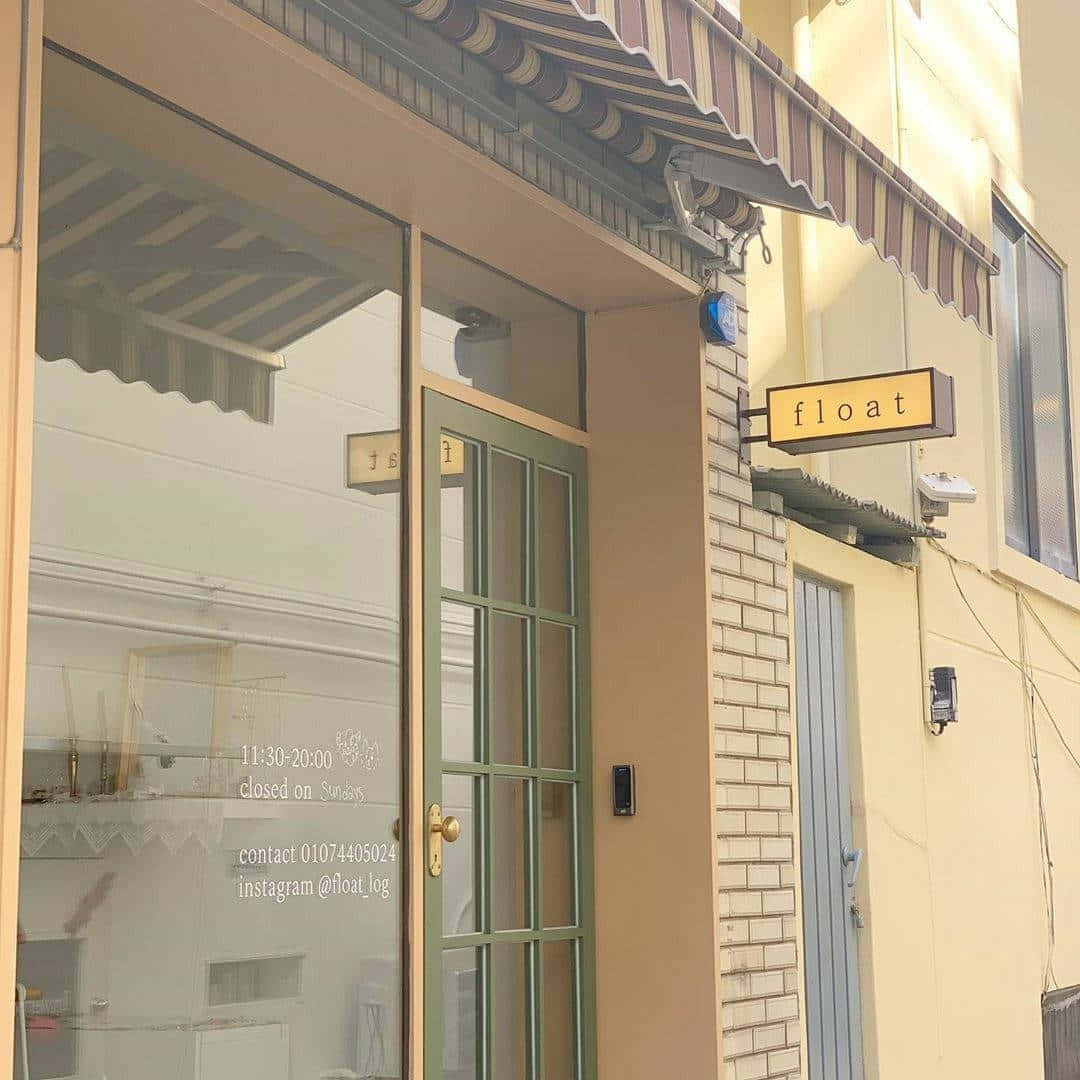 拥抱美学米色的魅力 壁纸