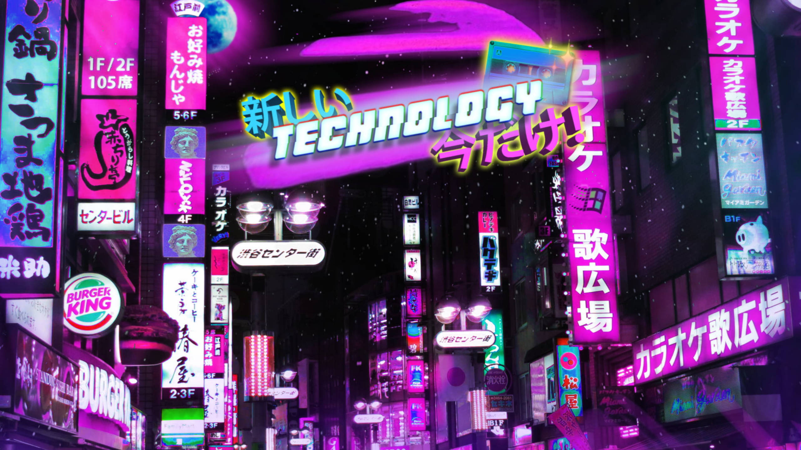 日本夜生活紫色美学Tumblr笔记本电脑 壁纸